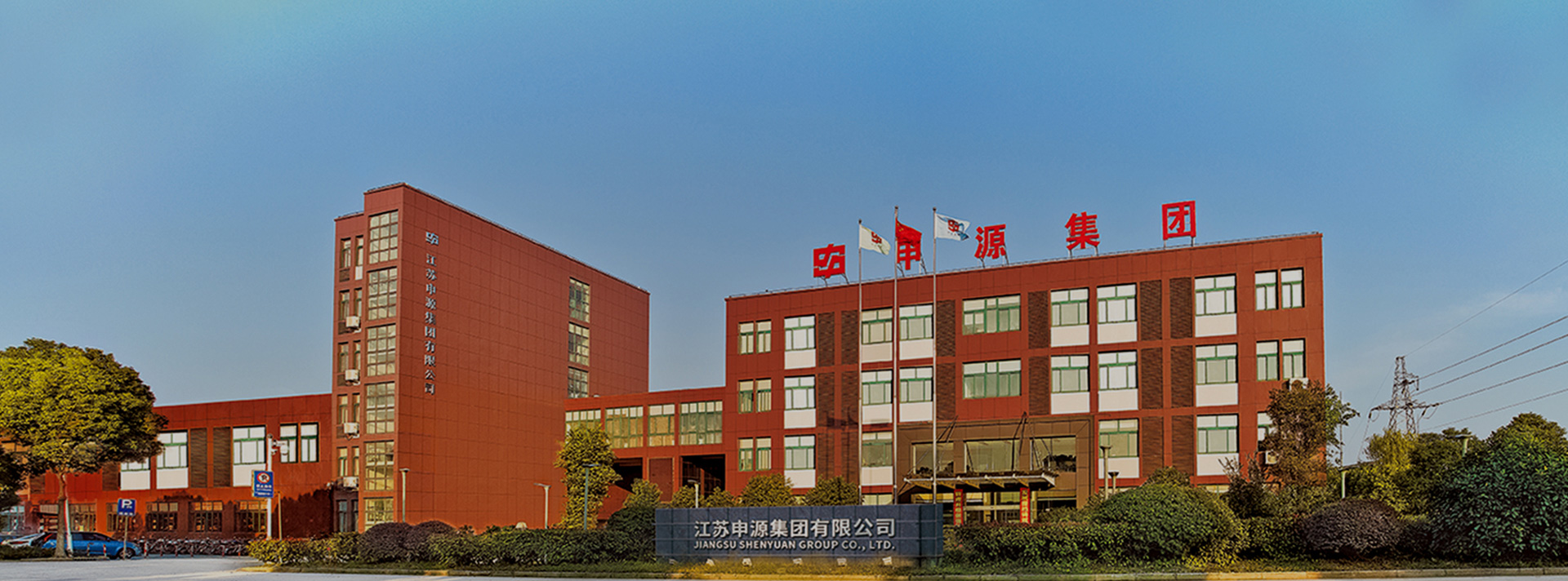 GA黄金甲·(中国区)官方网站