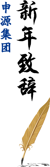 GA黄金甲·(中国区)官方网站