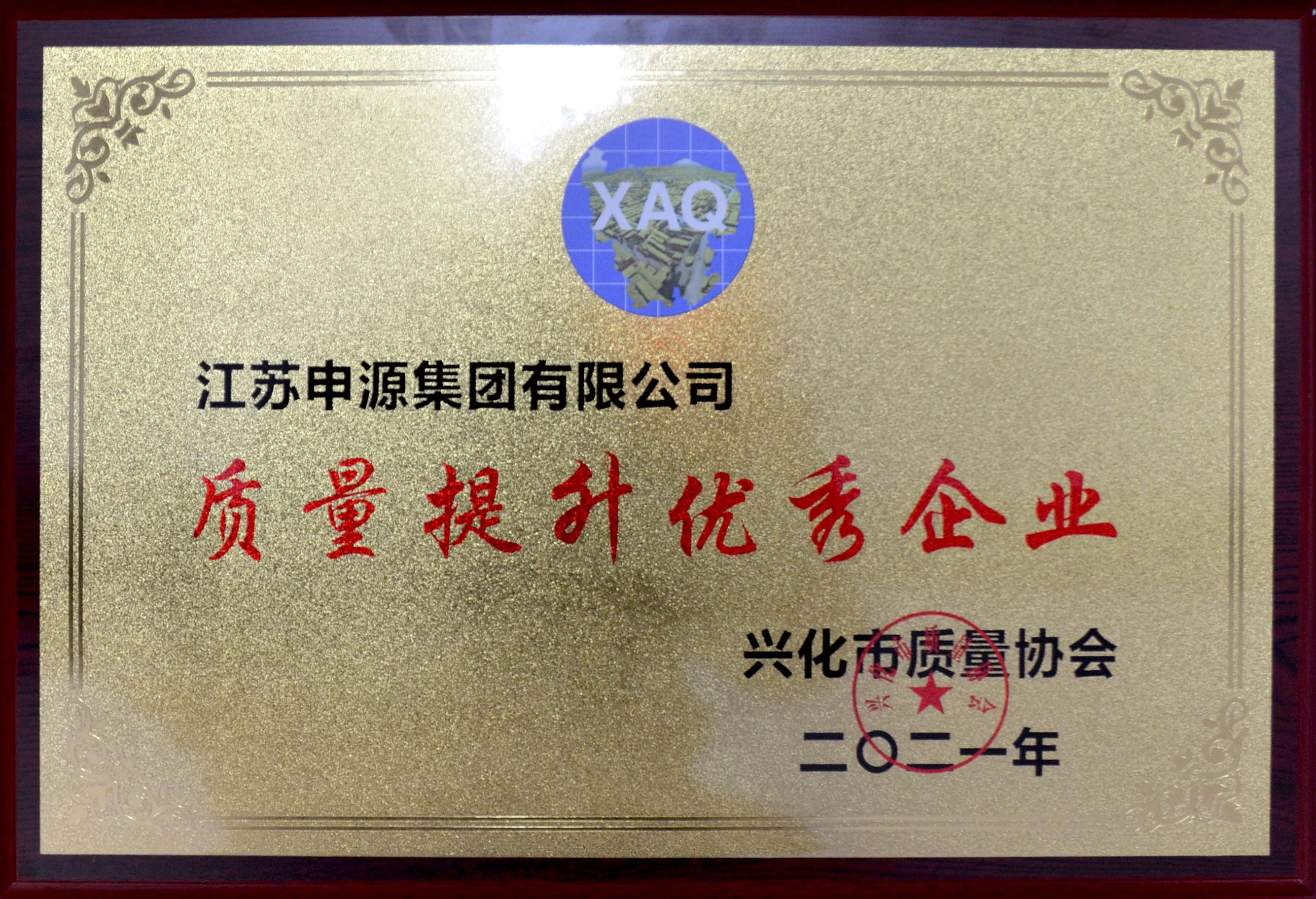 GA黄金甲·(中国区)官方网站