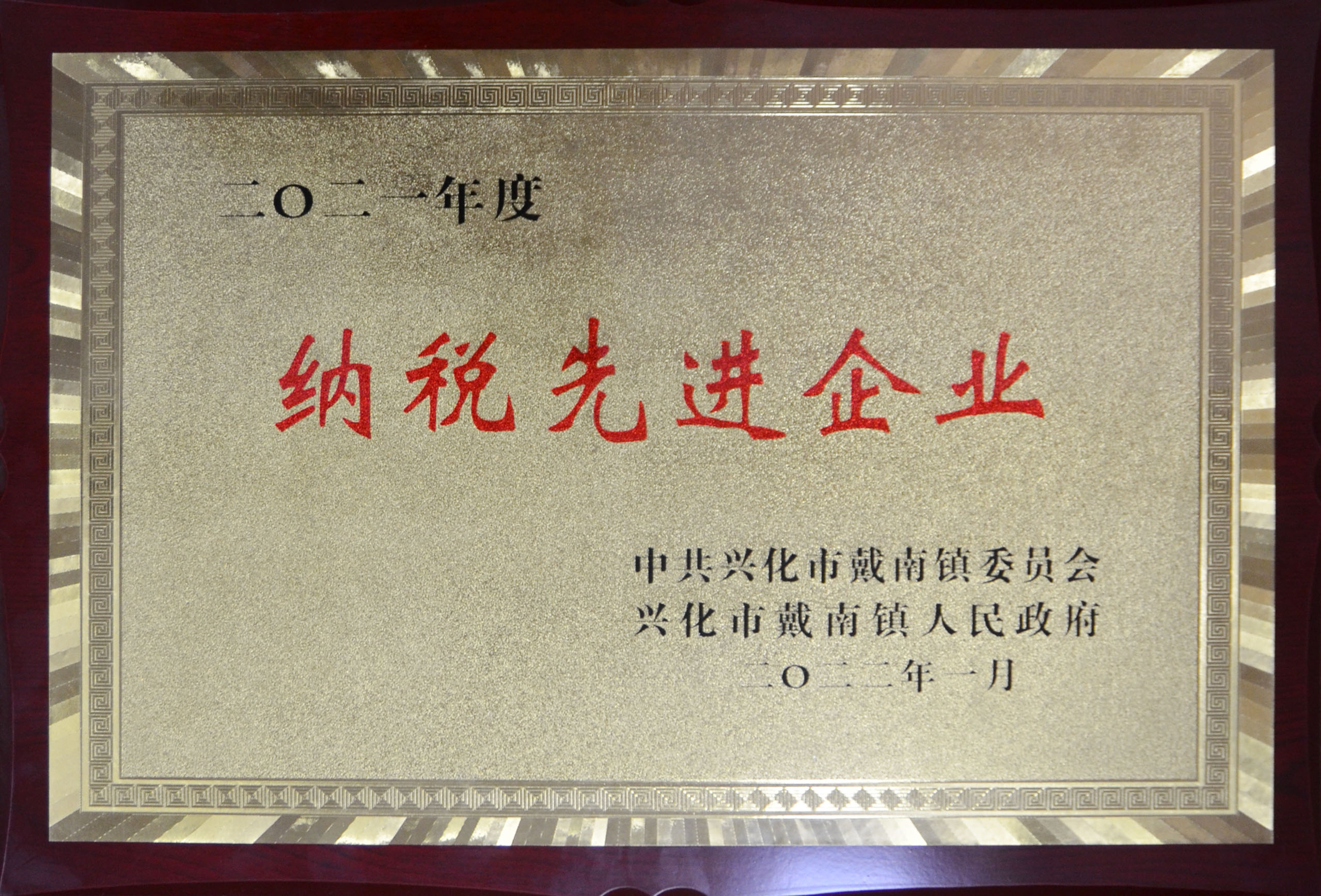GA黄金甲·(中国区)官方网站