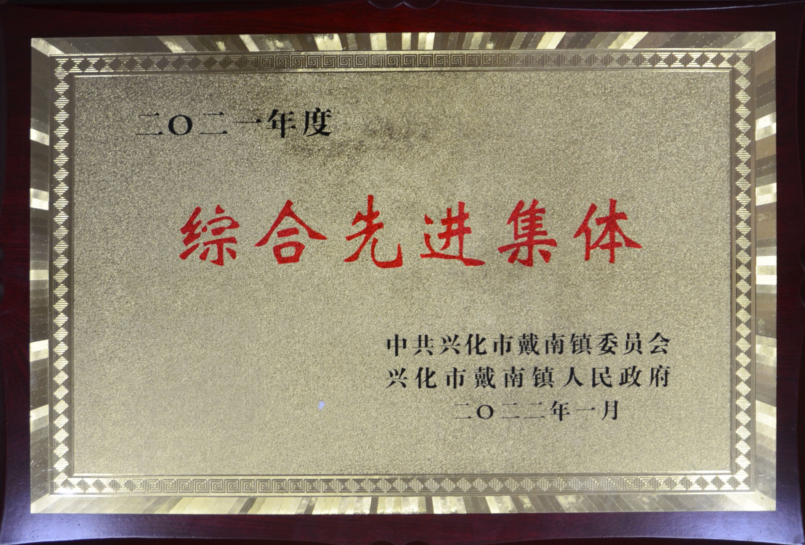 GA黄金甲·(中国区)官方网站