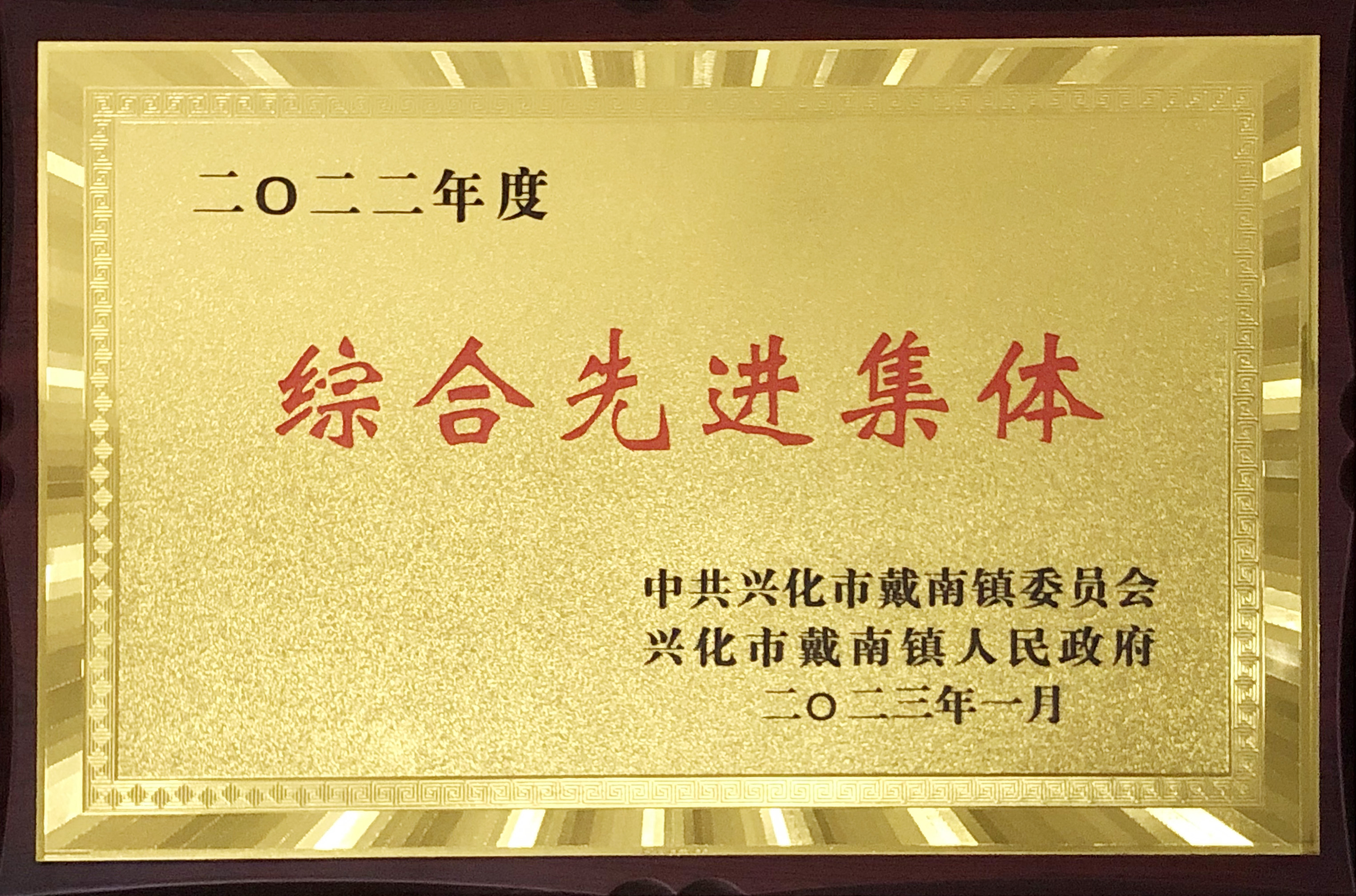 GA黄金甲·(中国区)官方网站