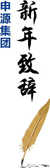 GA黄金甲·(中国区)官方网站