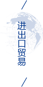 GA黄金甲·(中国区)官方网站