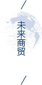 GA黄金甲·(中国区)官方网站