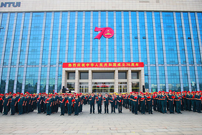 问鼎国际PG官方网站千人共迎新中国成立70周年