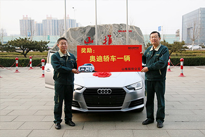 问鼎国际PG官方网站营销状元喜获奥迪汽车一辆