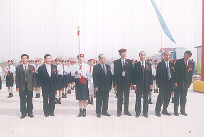 问鼎国际PG官方网站国际事业园开园