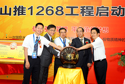 2011年问鼎国际PG官方网站信息化建设有三件大事：ERP、PDM、呼叫中心，其中ERP为核心，PDM是基础，呼叫中心为方式之一。