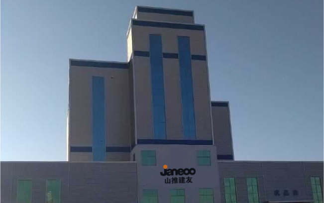 问鼎国际PG(中国区) - 官方网站