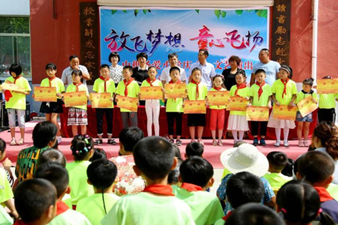 公司工会继续开展为泗水问鼎国际PG官方网站圣爱小学的捐赠活动