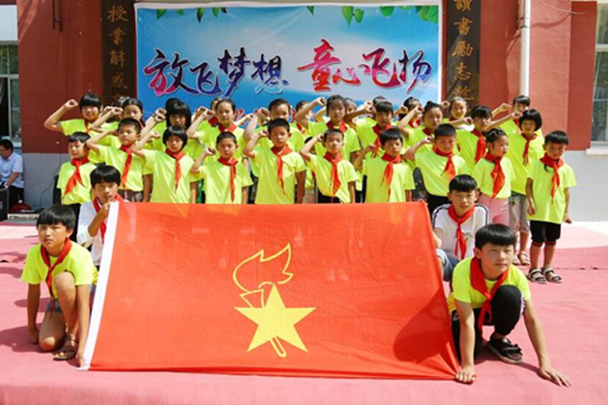 公司工会继续开展为泗水问鼎国际PG官方网站圣爱小学的捐赠活动