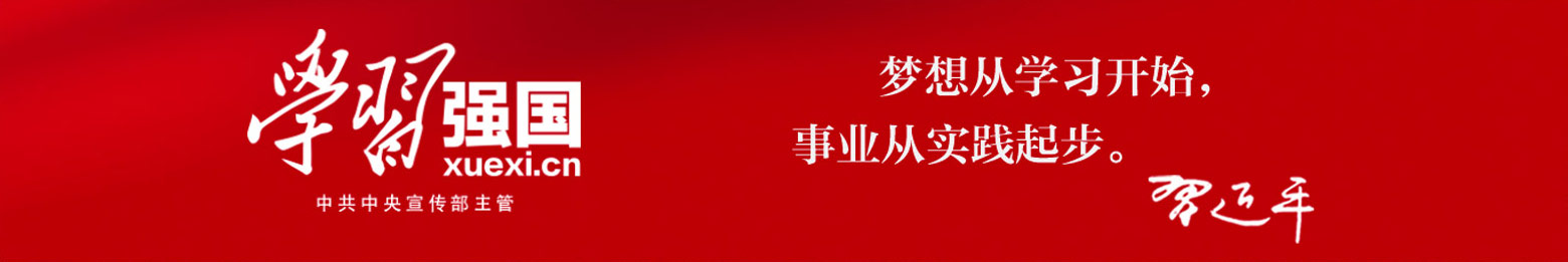 问鼎国际PG(中国区) - 官方网站