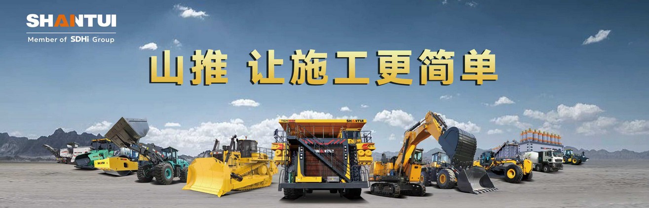 问鼎国际PG(中国区) - 官方网站